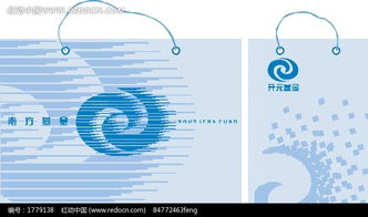 公关用品VI设计 以购物袋矢量图为核心，赋能项目策划与公关服务