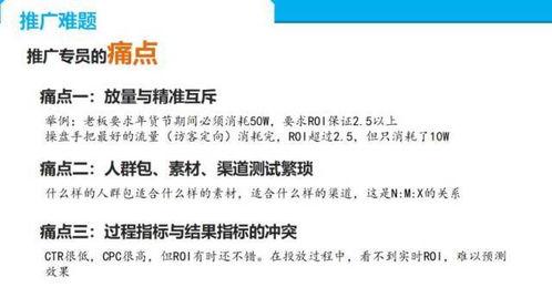 年终公关活动策划全攻略 从项目策划到专业服务落地